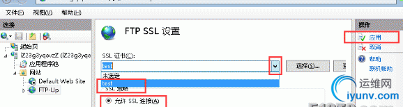 QQ截图20160203083905.png