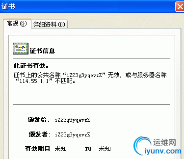 QQ截图20160203083915.png