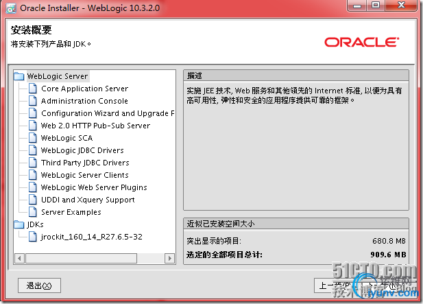 DSC0009.png