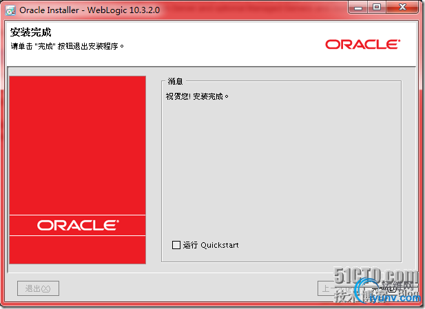 DSC00011.png
