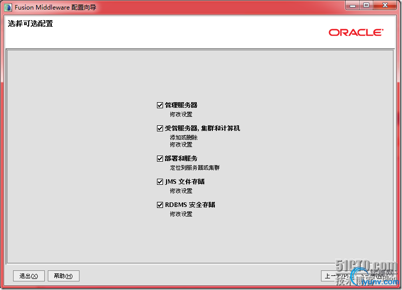 DSC00019.png