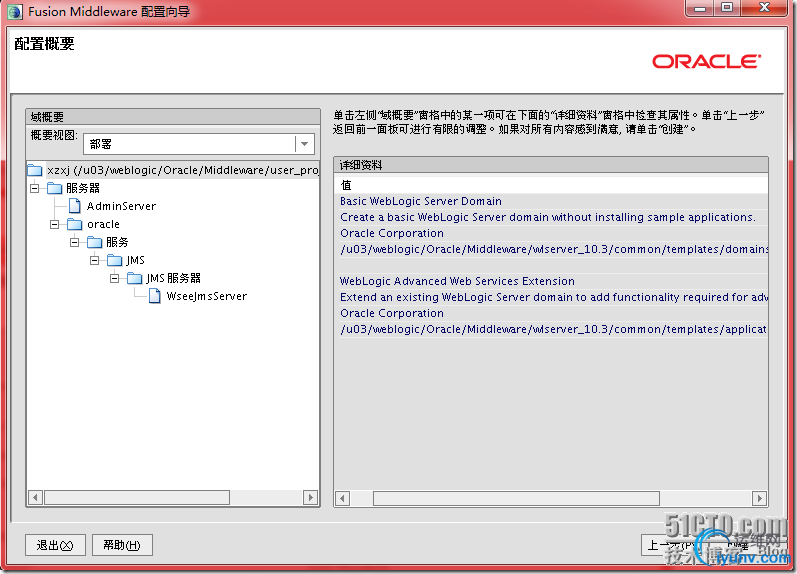 DSC00027.png