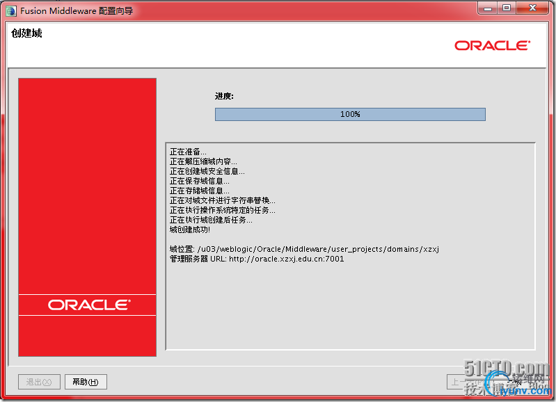 DSC00029.png