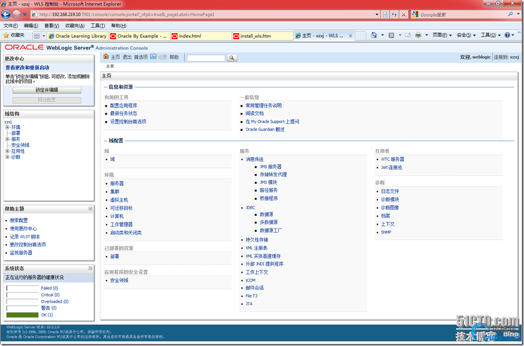 DSC00035.png