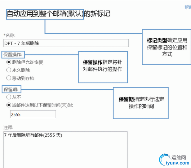 QQ截图20160215093535.png