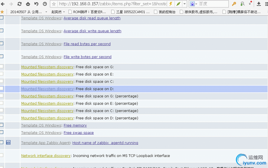 QQ截图20160215095535.png