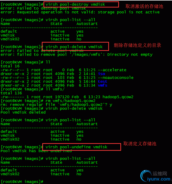 QQ截图20160215145257.png