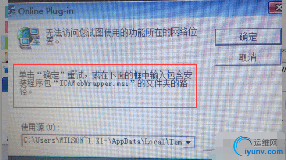 QQ截图20160215151711.png