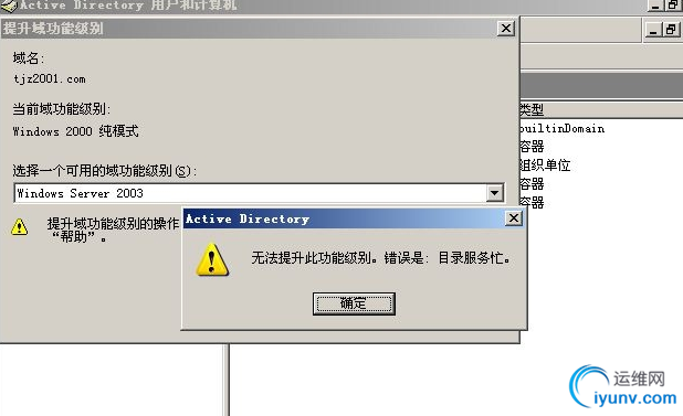 QQ截图20160222083403.png