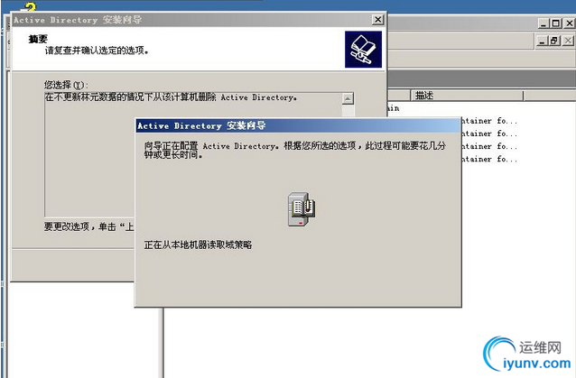 QQ截图20160222083418.png