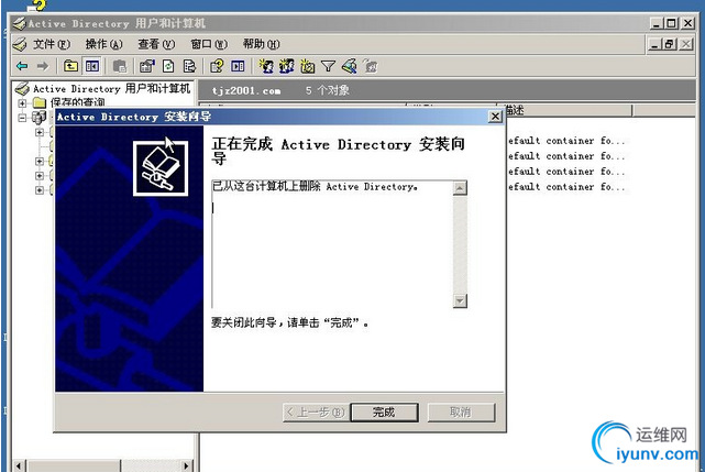 QQ截图20160222083424.png