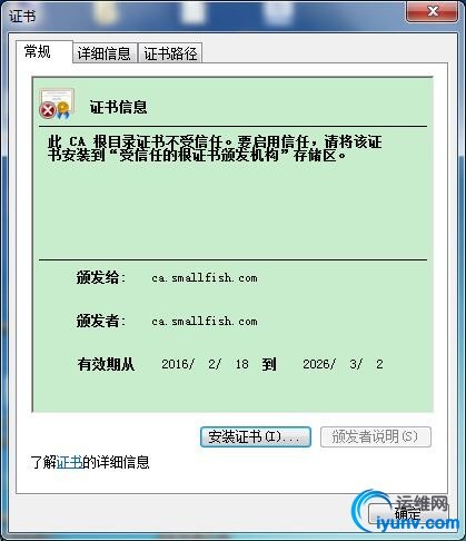 wKioL1bGn5igpqQrAABwPNJi-4I005.jpg