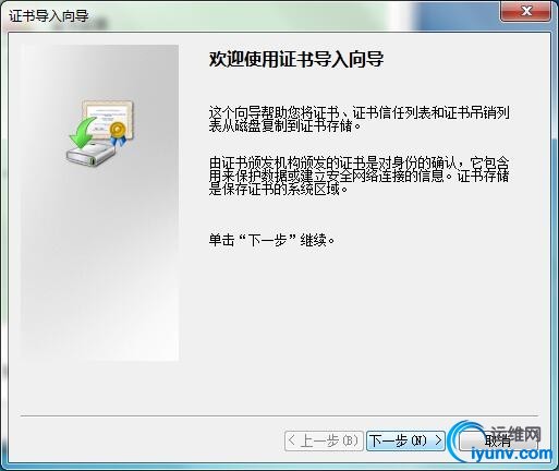 wKiom1bGn0jD-M97AABiU6laGfM851.jpg