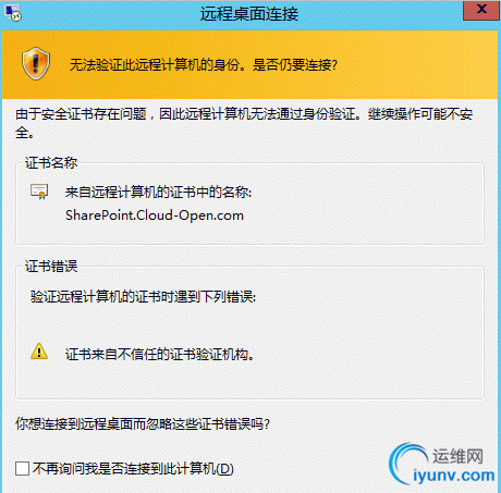 QQ截图20160223085917.png