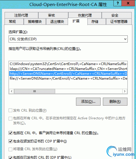 QQ截图20160223085936.png
