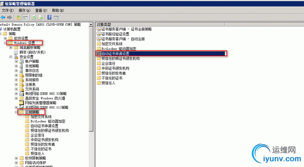 QQ截图20160223085957.png
