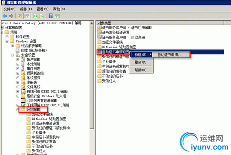 QQ截图20160223090003.png