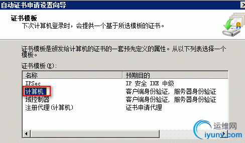 QQ截图20160223090010.png