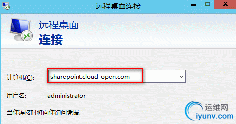 QQ截图20160223090022.png