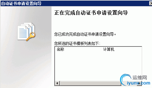 QQ截图20160223090016.png