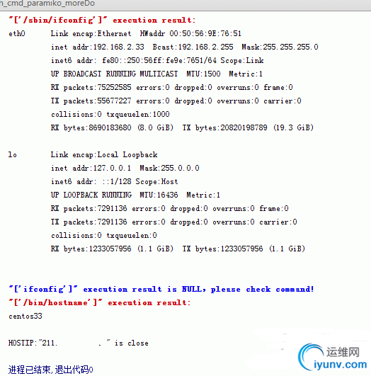 QQ截图20160223091746.png