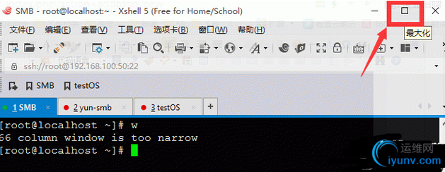 QQ截图20160225092122.png