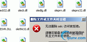 QQ截图20160226110447.png