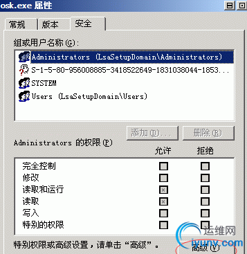 QQ截图20160226110453.png