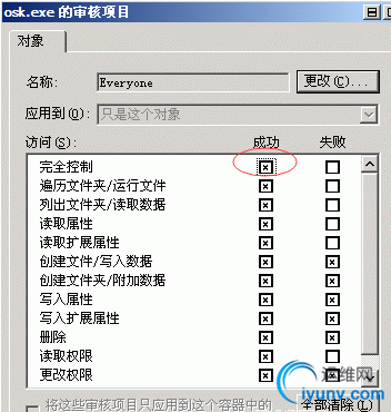 QQ截图20160226110504.png