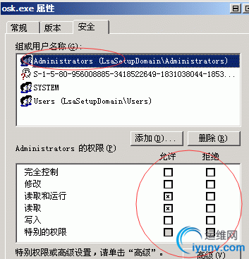 QQ截图20160226110510.png