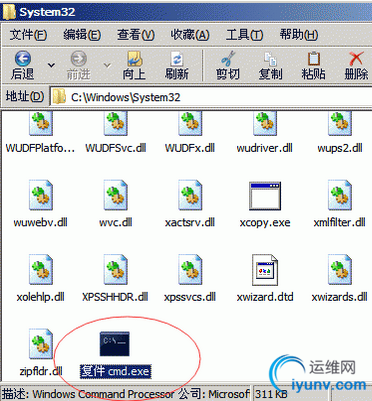 QQ截图20160226110523.png