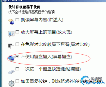 QQ截图20160226111857.png