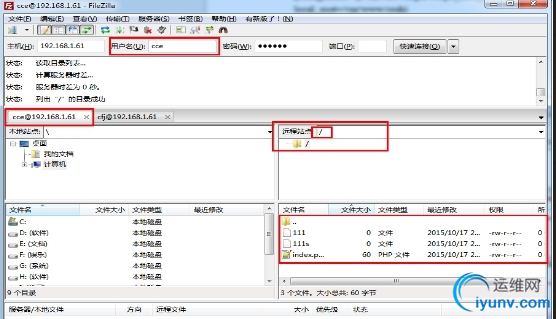 QQ截图20160226124851.png