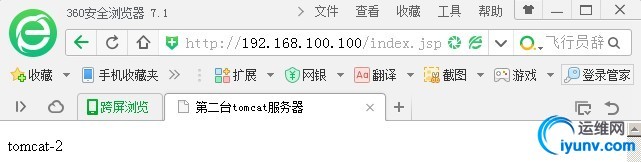 wKiom1bPzqOi66sxAAB2LUT_H1U920.jpg