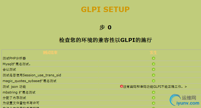 QQ图片20160302161102.png