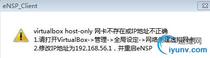QQ截图20160303083153.jpg
