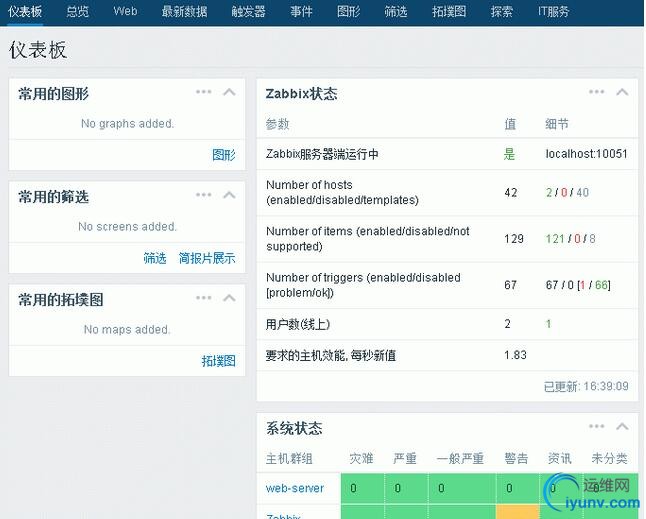 QQ截图20160303090809.jpg