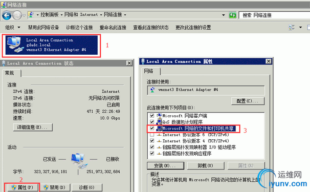 QQ截图20160304085325.png