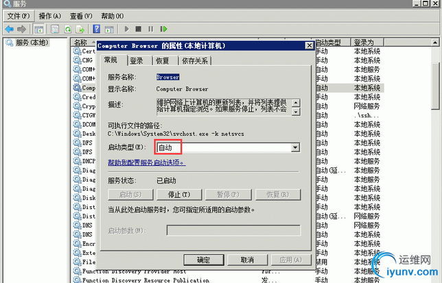 QQ截图20160304085335.png