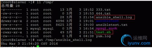 QQ截图20160307084209.jpg