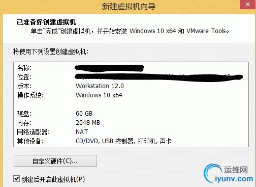 QQ截图20160308082928.png