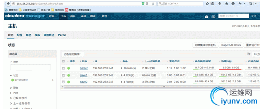 QQ截图20160308085805.png