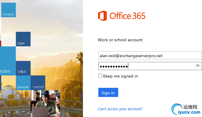 office-365-hybrid-prepare-14.jpg