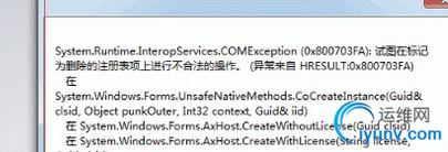 QQ截图20160309082823.png