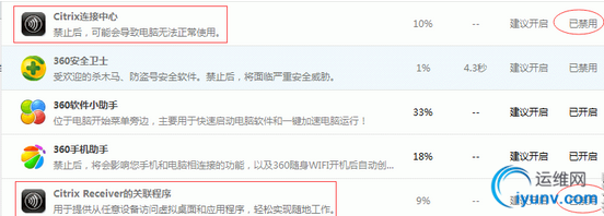 QQ截图20160309082830.png