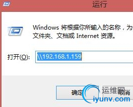 QQ截图20160309085936.png