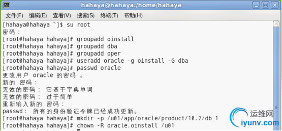 DSC0000.gif