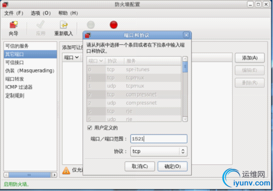 DSC00022.gif