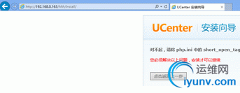 QQ截图20160314084210.png