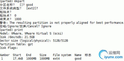 QQ截图20160314084958.png